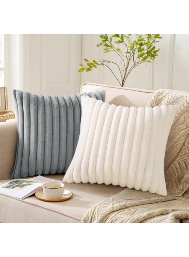 ماي حبيبي أغطية وسائد ديكور من ماي حبيبي، قطعتان، ناعمة وفخمة ومخططة، مناسبة للأريكة والسرير وغرفة المعيشة، مقاس 45 × 45 سم (أبيض) - Image 5